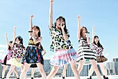 Ｃｈｅｅｋｙ　Ｐａｒａｄｅ「」9枚目/25