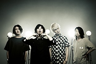 「ONE OK ROCK 映画『るろうに剣心』主題歌の新曲MVフル解禁」