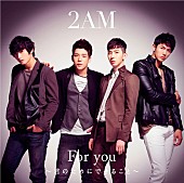 ２ＡＭ「初回生産限定盤B」3枚目/4