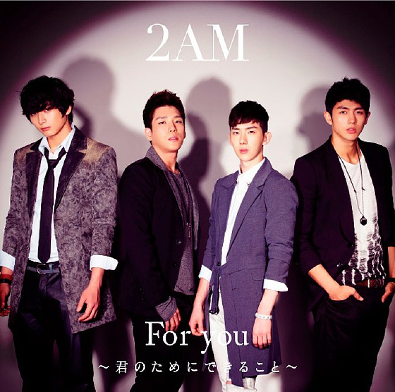 ２ＡＭ「通常盤」4枚目/4