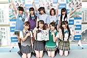 Ｃｈｅｅｋｙ　Ｐａｒａｄｅ「チキパがU-17グラビア誌の表紙に 「スマイレージ大好き！」」1枚目/11