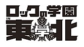 忌野清志郎「」12枚目/12