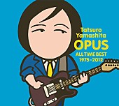 山下達郎「山下達郎 ベスト盤の収録内容発表、初回盤には「硝子の少年」も」1枚目/1