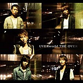 UVERworld「シングル『THE OVER』 通常盤」10枚目/10