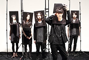 「サカナクション モード学園CMソングの新作MV公開」