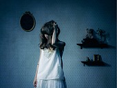 Aimer「Aimer 遂に1stアルバム発売へ、アニメ『NO.6』仕様のSP映像も」1枚目/2