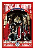 「アルバム『Queens are trumps-切り札はクイーン-』　［完全生産限定盤］」8枚目/10