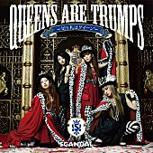 「アルバム『Queens are trumps-切り札はクイーン-』　［初回生産限定盤］」9枚目/10