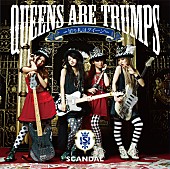 「アルバム『Queens are trumps-切り札はクイーン-』　［通常盤］」10枚目/10