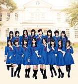 SKE48「SKE48 新作でAKB48のヘビロやポニシュをカバー」1枚目/5