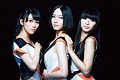 Perfume「Perfume ファン400人と撮影した「FAKE IT」のPV解禁」1枚目/3