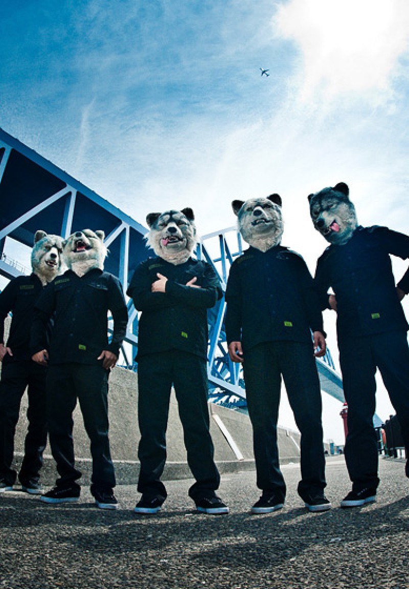 MAN WITH A MISSION ハロウィンイベント開催 SP企画も進行中