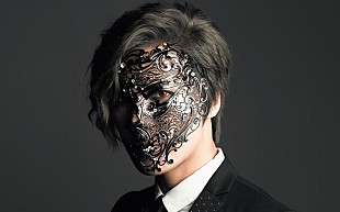 「ROMEO 日本デビュー・シングルが本日遂にリリース」