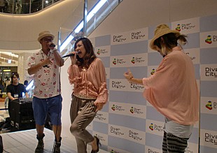 「傳田真央 愛すべきダメージョ×豪華メンズ生共演」