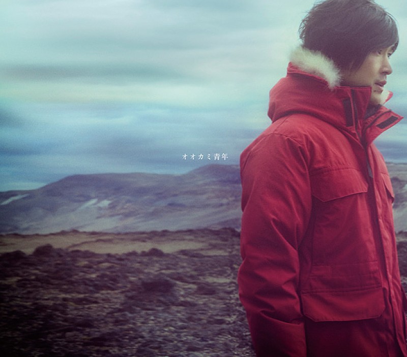 「アルバム『オオカミ青年』　CD＋DVD盤」2枚目/6