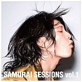 「アルバム『SAMURAI SESSIONS vol.1』 初回限定盤」2枚目/13