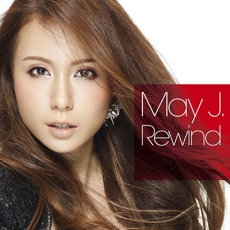 May J.「」4枚目/5