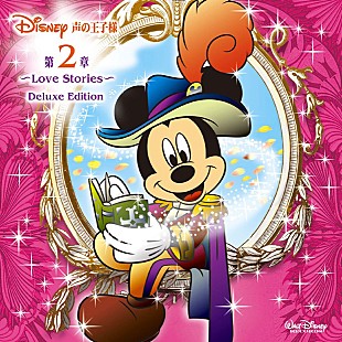 「ディズニー音楽を人気声優たちが歌う夢のコラボ実現」