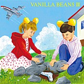 「アルバム『バニラビーンズIII』 通常盤」3枚目/3