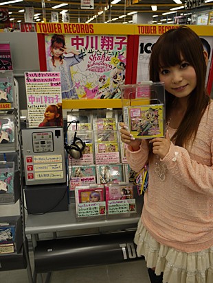 「アルバムリリースのしょこたん CDショップやニコ動でファンと交流！」