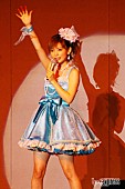 中川翔子「中川翔子 イベント大成功！嬉しい発表も！」1枚目/11