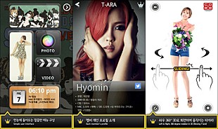 「T-ARA 最新技術を駆使した公式アプリがリリース」