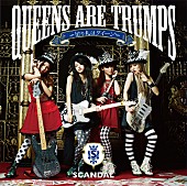 SCANDAL「」7枚目/7