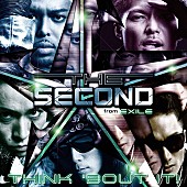 ＴＨＥ　ＳＥＣＯＮＤ　ｆｒｏｍ　ＥＸＩＬＥ「」3枚目/3