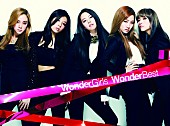 Ｗｏｎｄｅｒ　Ｇｉｒｌｓ「」2枚目/3