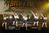 ＫＡＲＡ「KARAが晴天の沖縄でサプライズ連発 ナオトもお祭り騒ぎ」1枚目/12