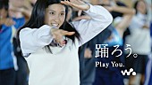 西野カナ「」7枚目/7