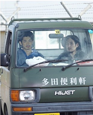 「フラワーカンパニーズ 瑛太＆松田龍平主演ドラマOP曲を」