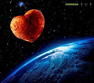 「青春ソングランキング発表、10代・20代編で1位に輝いたのは？」