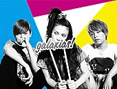 ｇａｌａｘｉａｓ！「柴咲コウ出演のランニングCMに、galaxias！の楽曲起用」1枚目/3