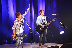 「ゆず 地元で路上時代を彷彿させるライブ」