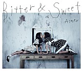 Aimer「Aimer ユーミンやエレカシ、コールドプレイなど名曲入りカバー集を」1枚目/2