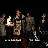 UVERworld「」4枚目/4