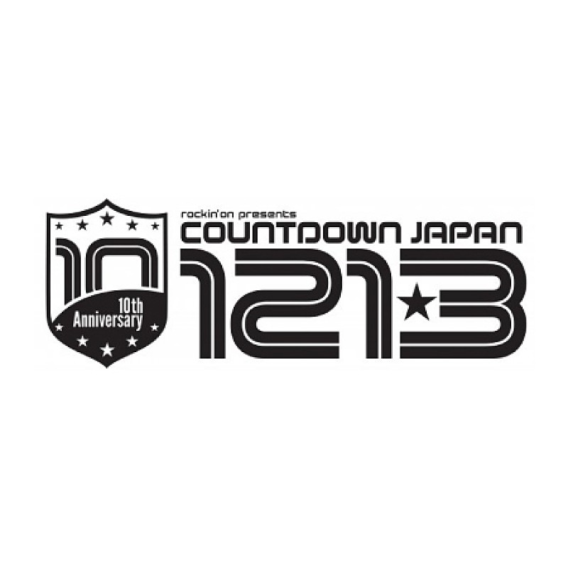 「COUNTDOWN JAPAN 12/13、出演アーティスト第4弾発表!」1枚目/1