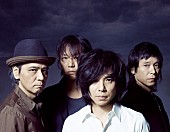 エレファントカシマシ「エレカシ 12月にベスト盤、特典DVDには野音公演を収録」1枚目/1