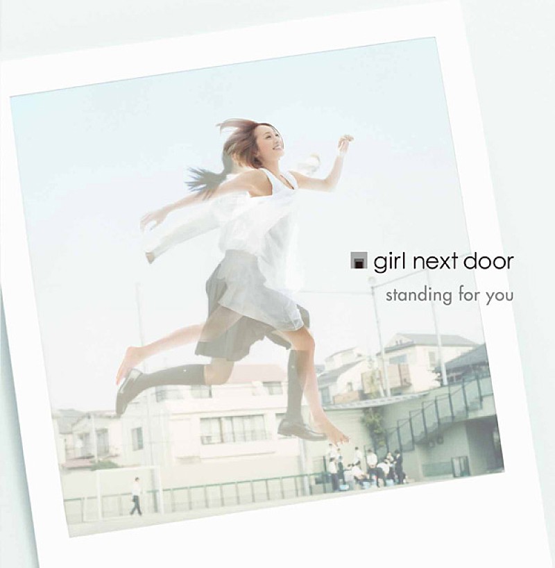 ＧＩＲＬ　ＮＥＸＴ　ＤＯＯＲ「」3枚目/3