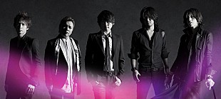 「LUNA SEA 骨折の影響を感じさせない熱演ミュージックビデオ解禁」
