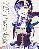 渡辺麻友「」7枚目/11