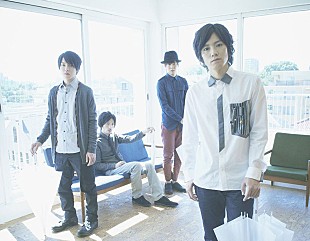 「アンモフライト Facebook公認MVも話題の新曲リリース」