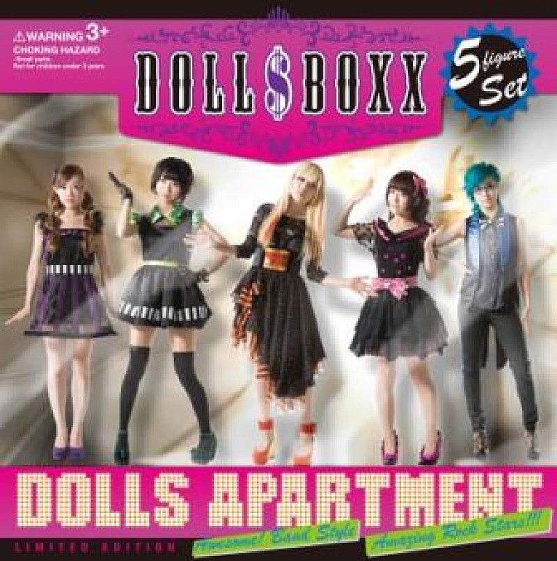 ＤＯＬＬ＄ＢＯＸＸ「通常盤」3枚目/3