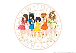 「目標金額90万到達 BiSの最低アニメ生アフレコ放送決定」