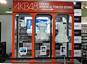 AKB48「」3枚目/6