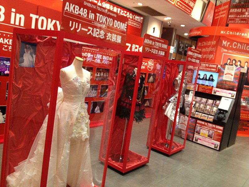 AKB48 東京ドーム公演で着用した衣装を展示