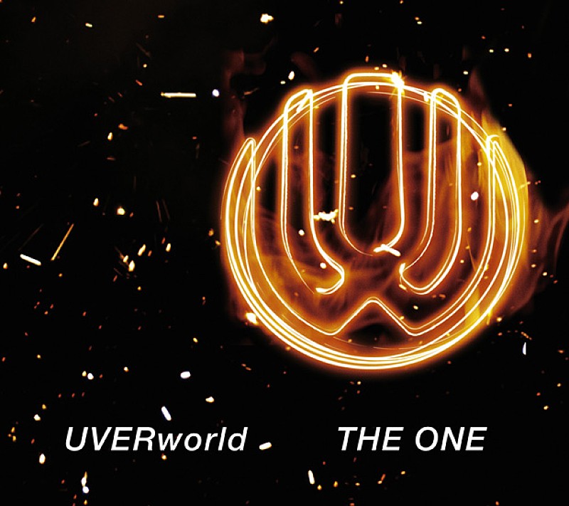 UVERworld「」5枚目/6