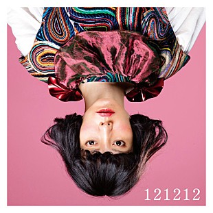 「小南泰葉 新作『121212』発売日に記念集会【キダルナイト】」