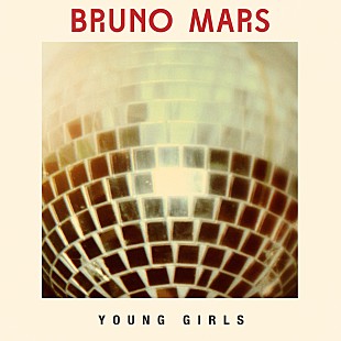 「ブルーノ・マーズ 最新シングルにちなんだ意外な過去が発覚」